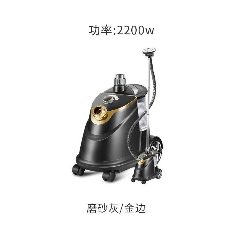 Żelazko wiszące, komercyjne, s – Power Tools Store recenzja i cena