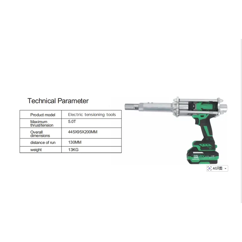 Akumulator litowy 5T 21V 4000m – Power Tools Repairs recenzja i cena