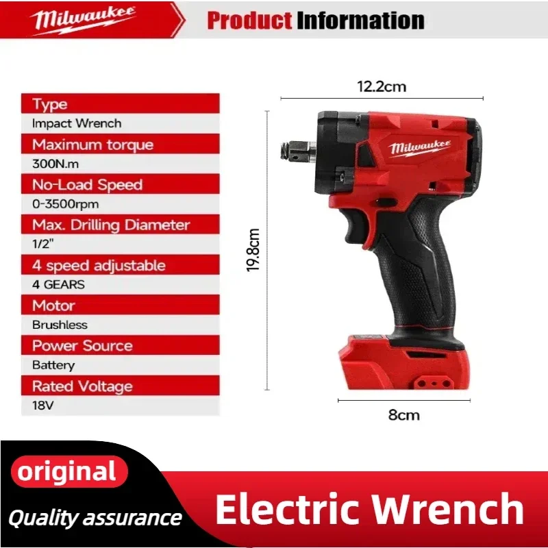 Zestaw elektronarzędzi akumula – Reciprocating Saw Cordless recenzja i cena