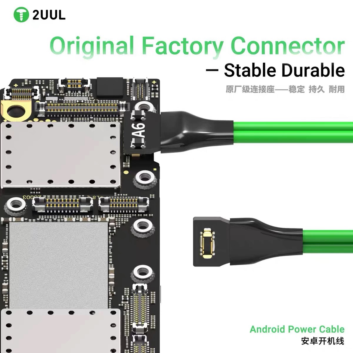 2UUL PW04 16 w 1 Kabel zasilaj – Xiaomi Power Tools recenzja i cena
