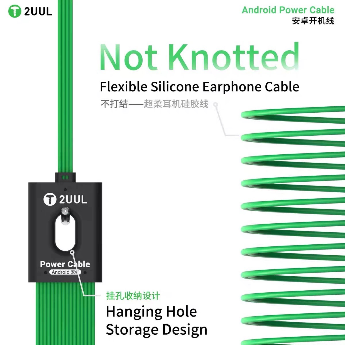 2UUL PW04 16 w 1 Kabel zasilaj – Xiaomi Power Tools recenzja i cena