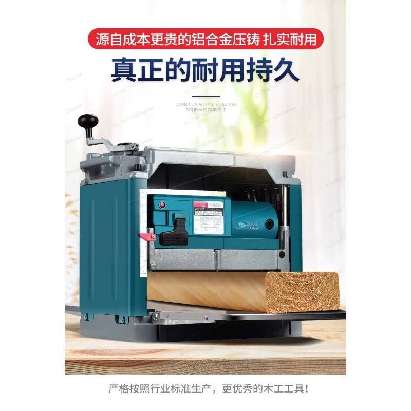 Nowa, 12-calowa, wielofunkcyjn – Power Tools Store recenzja i cena